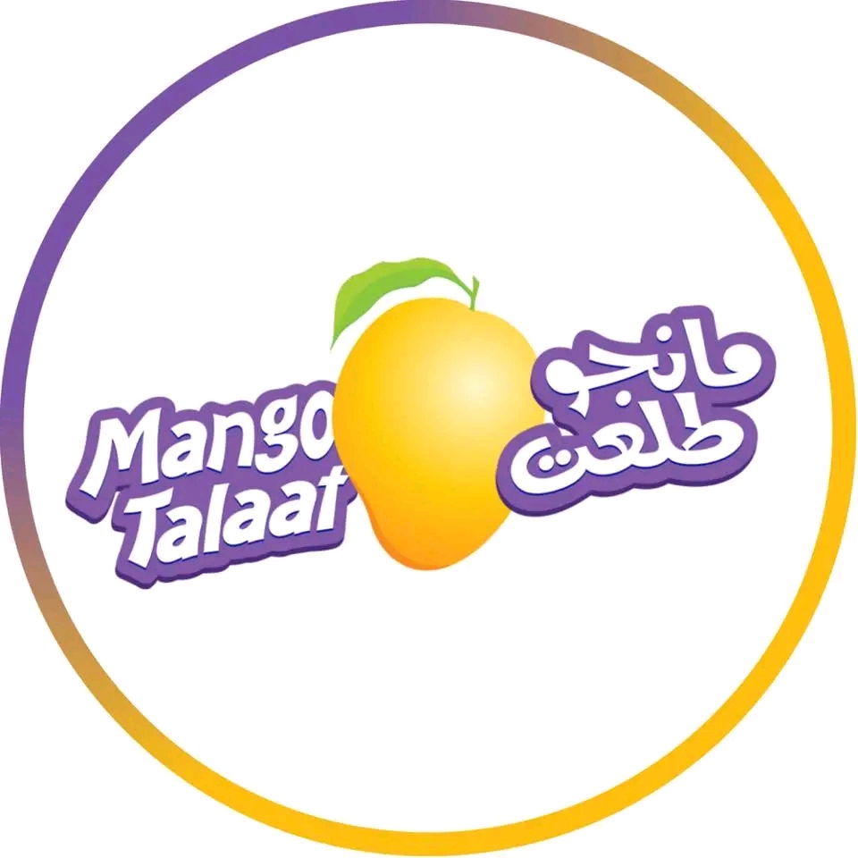 Mango Talaat